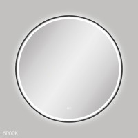 Reba Round Led Mirrors With Matte Black Framed